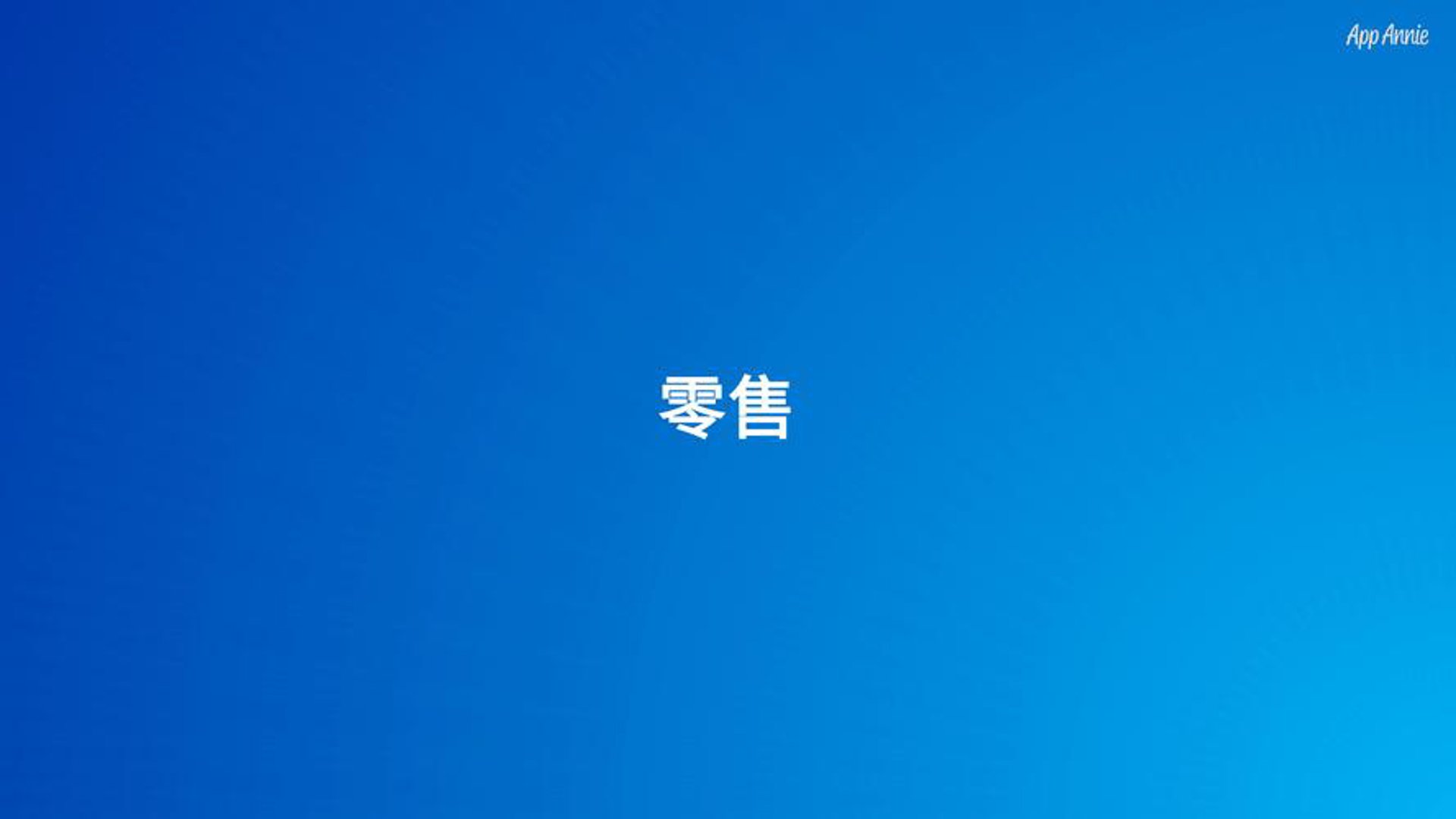 坤智博贸易