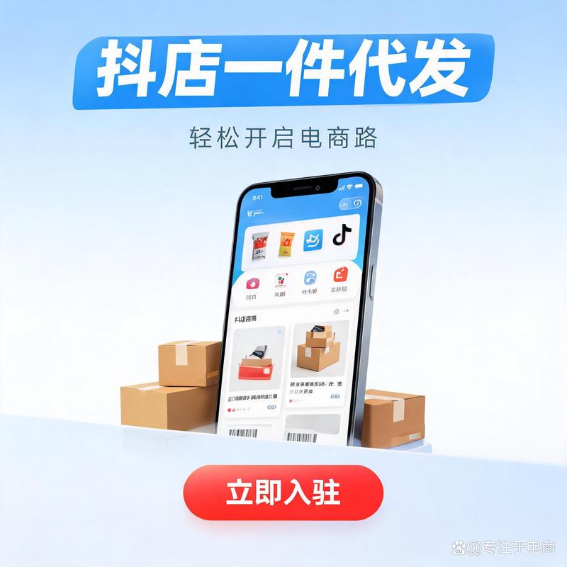 电子产品销售：抓住时代的脉动