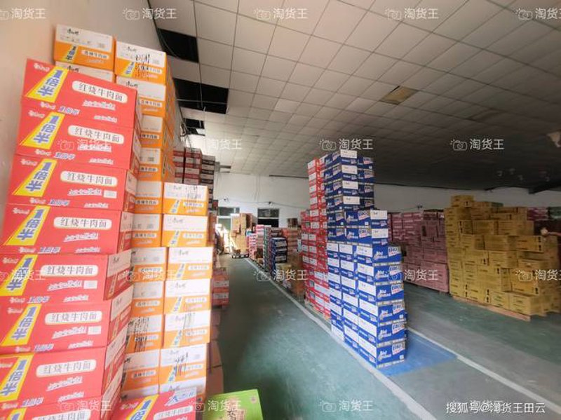 电商行业动态：一件代发模式正改变着销售策略