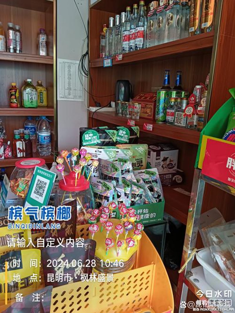 商务礼品定制：企业软实力的名片